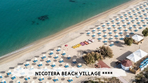 2026 calabria nicotera beach N23